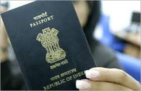 Passport Dispatch Status 