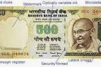 Rs 500 Bank Note