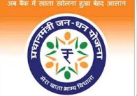 Pradhan Mantri Jan Dhan Yojana