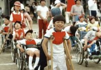 persons with disabilities