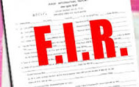 FIR