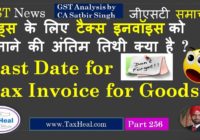 Due date for tax invoice for goods