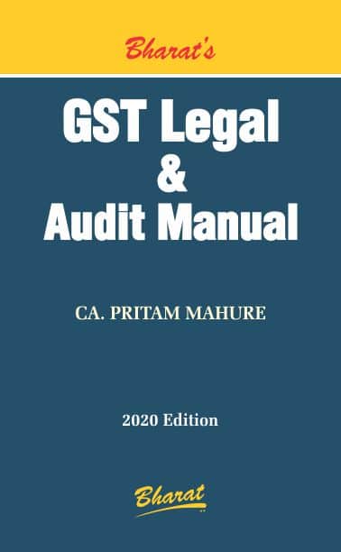 GST Legal & Audit Manual 2020 Edition