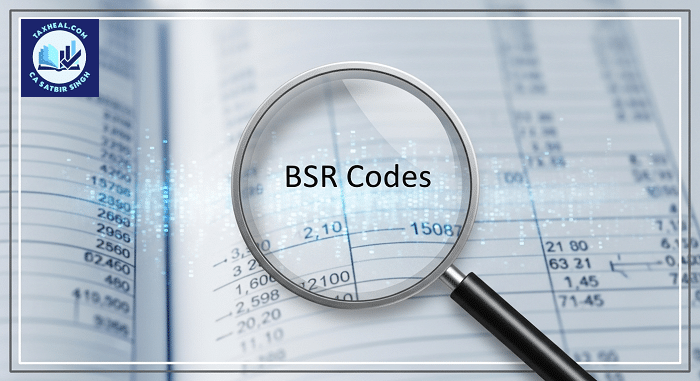 How to get BSR code of bank