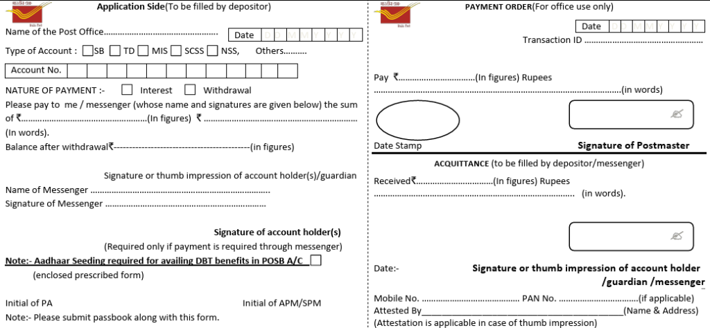 Sb7 Form Post Office Withdrawal form (SB-7) from Download
