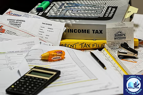 Taxability of Pension as per Income Tax Act 2025